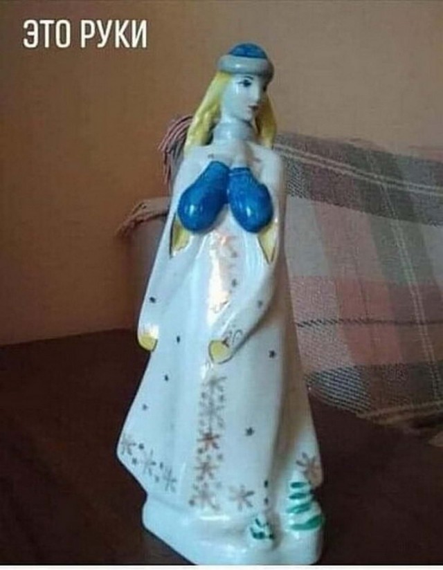 Годные картинки и не очень...