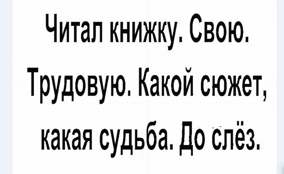 15085179.jpg