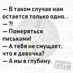 От светло серого до чёрного 2.0!