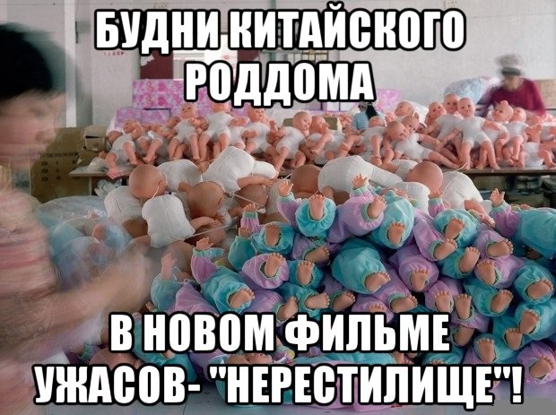 От светло серого до чёрного 4.0
