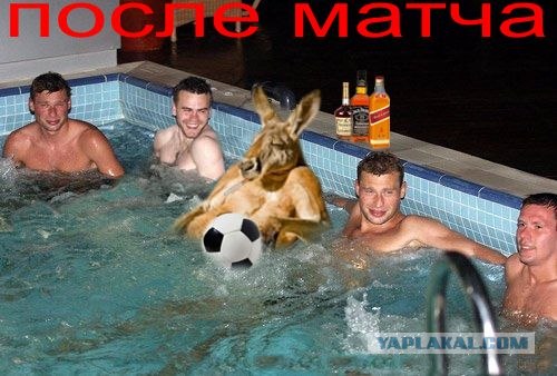 Фотожаба: И чего бы сейчас захотеть?