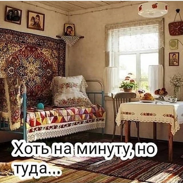 ПятНиЦо! Время расслабиЦа! Отбрось проблемы и вспомни себя счастливым!