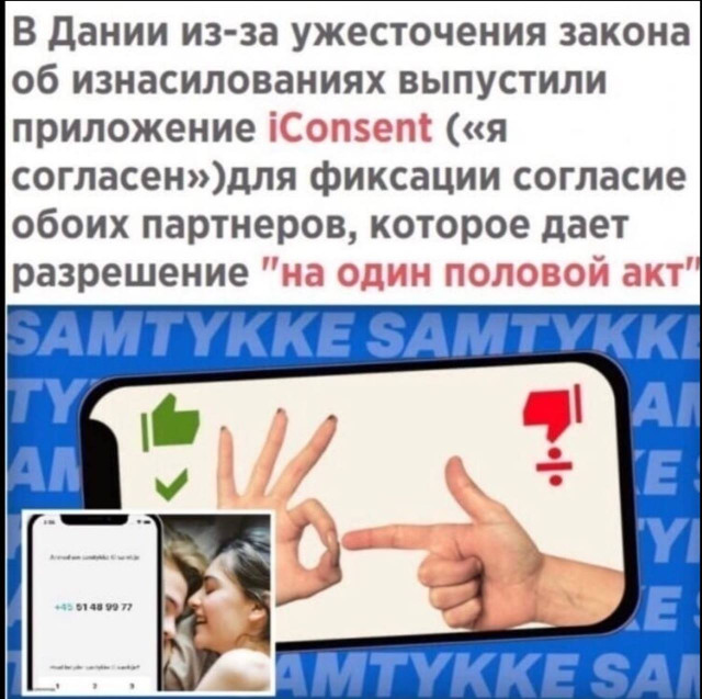 Баянисто-небаянистый юмор 27.02.21