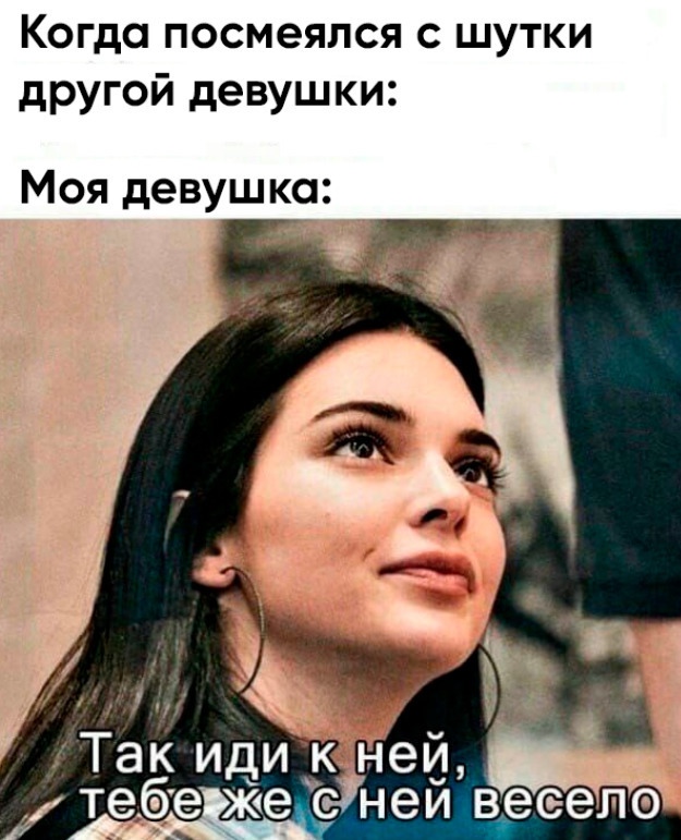 Весёлый полтишок 13.03
