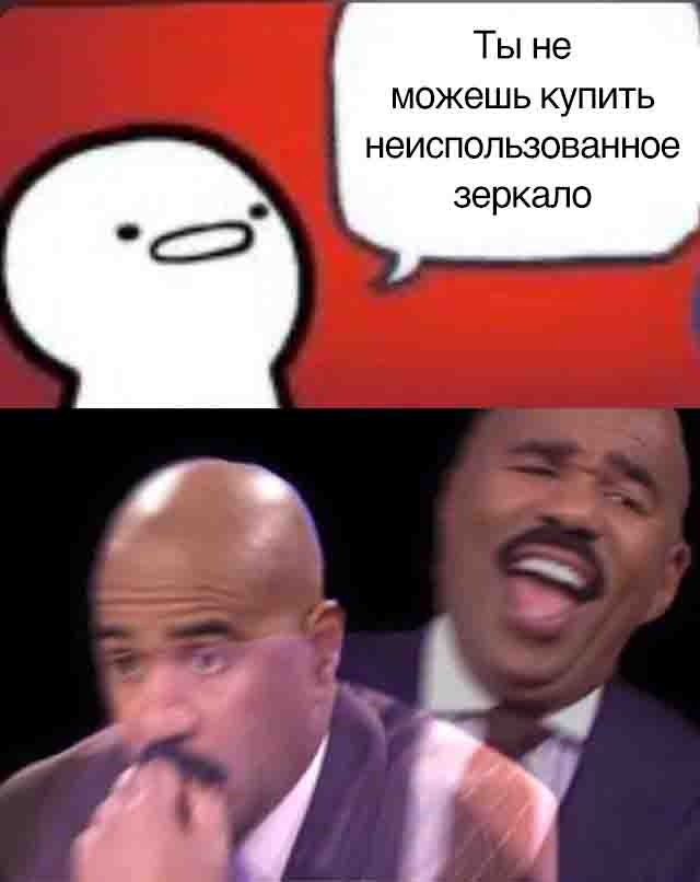 Весёлый полтишок 20.03