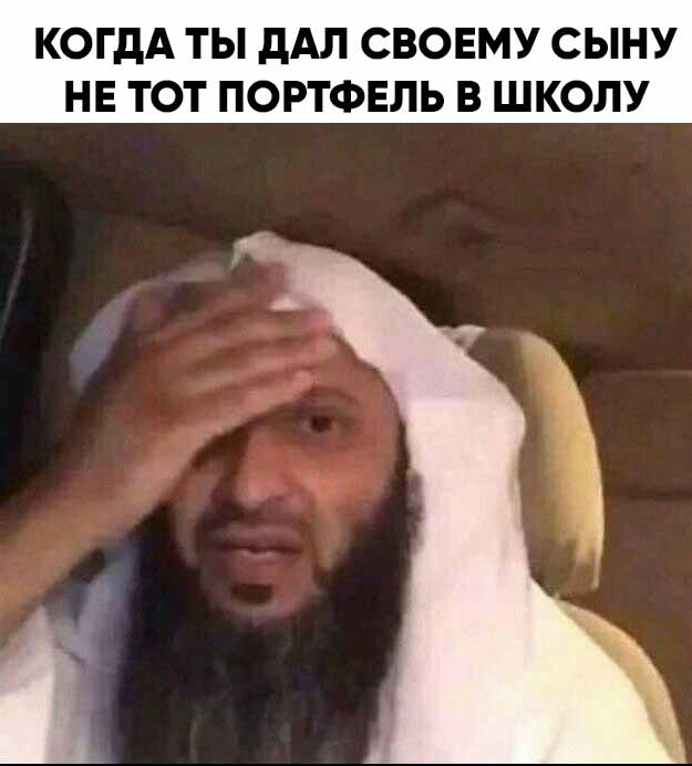Весёлый полтишок 22.03