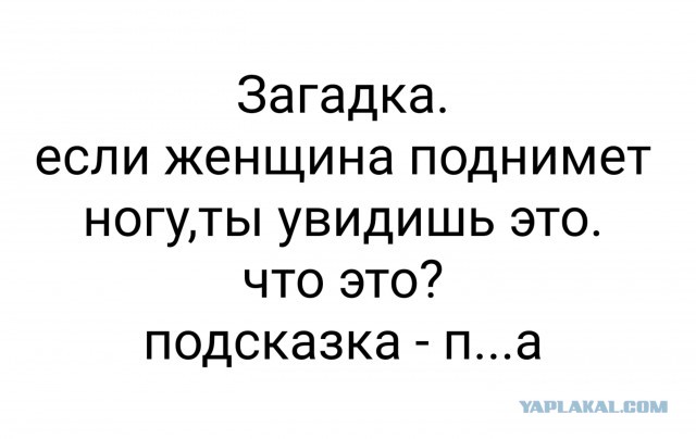 Бредзона 27.03.21
