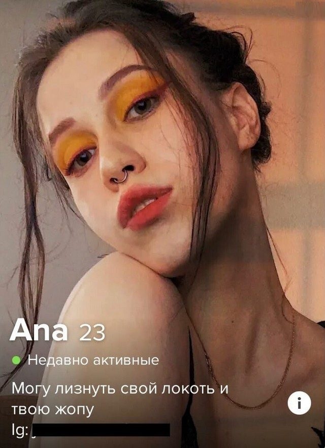 Знакомства разные нужны или как легко и просто познакомиться в сети 10.4.21