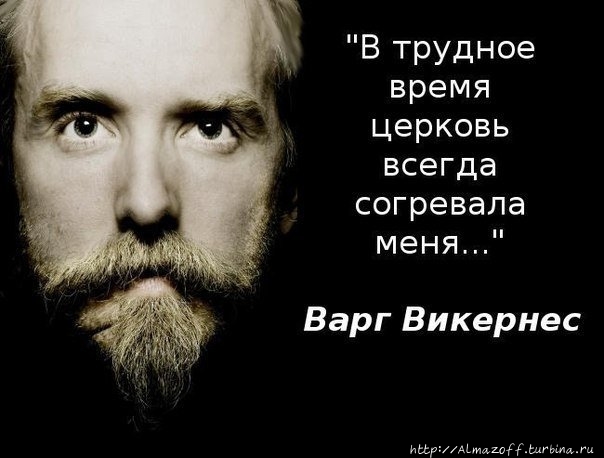 В Бурятии подожгли церковь, где помощник пастора развращал детей