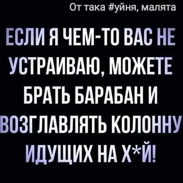 Картинки на среду 30.06.2021