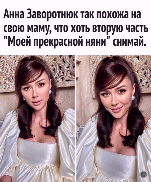 Так себе картинки 10.08.21