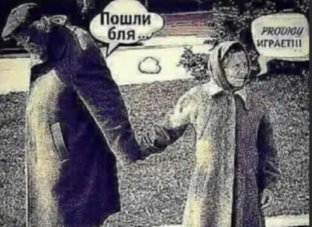 Впервые, спустя 40 лет после окончания школы, пошел на встречу одноклассников. Разочаровался. Лучше бы не ходил...