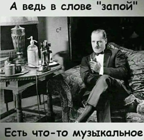 Пятница. И немного слегка пошлых картинок с надписями и без 16+ (27.08)