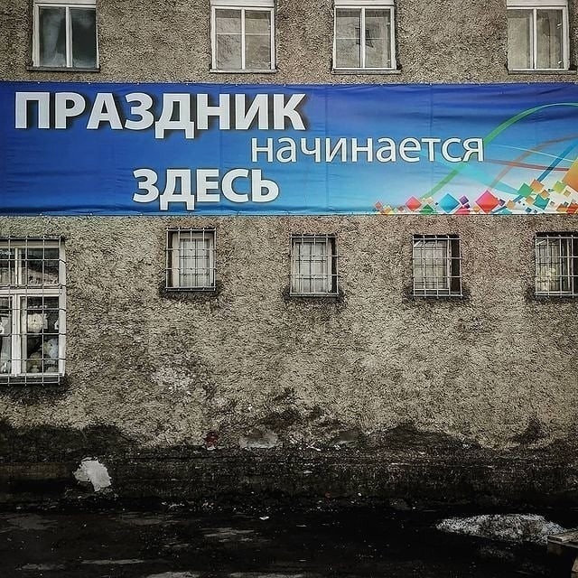 Нэйминг и не только