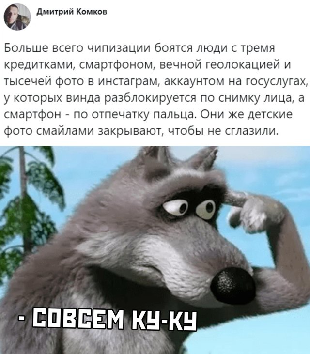 Пандемия. Коронавирус. Россия и мир. Последняя информация. Часть 25