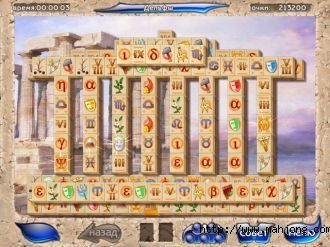 Мини Игры