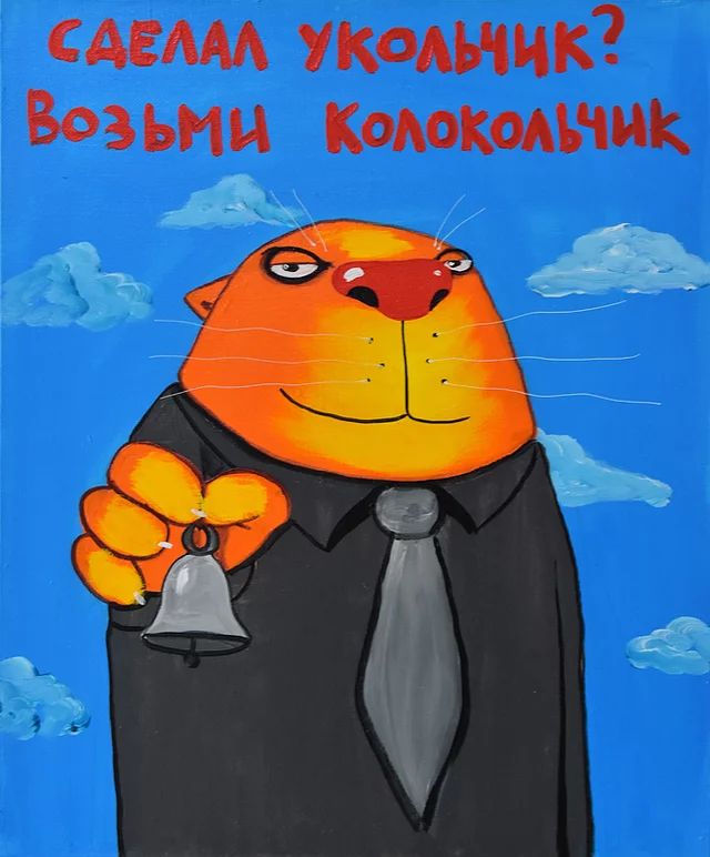 Вопрос к ЯПовчанам по вакцинации