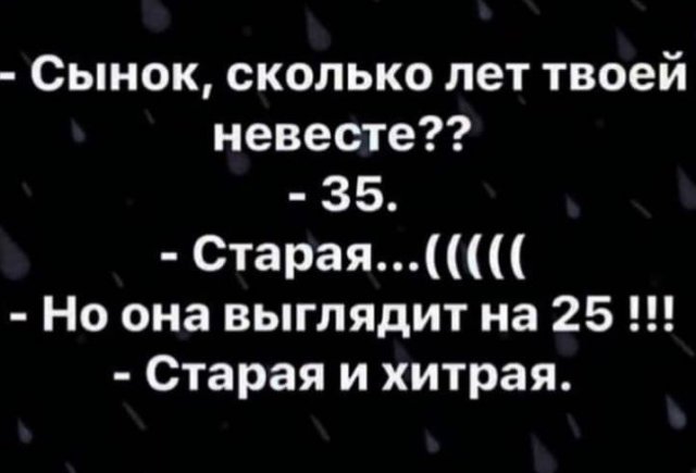 Картинки и мемы для настроения 16.11.2021
