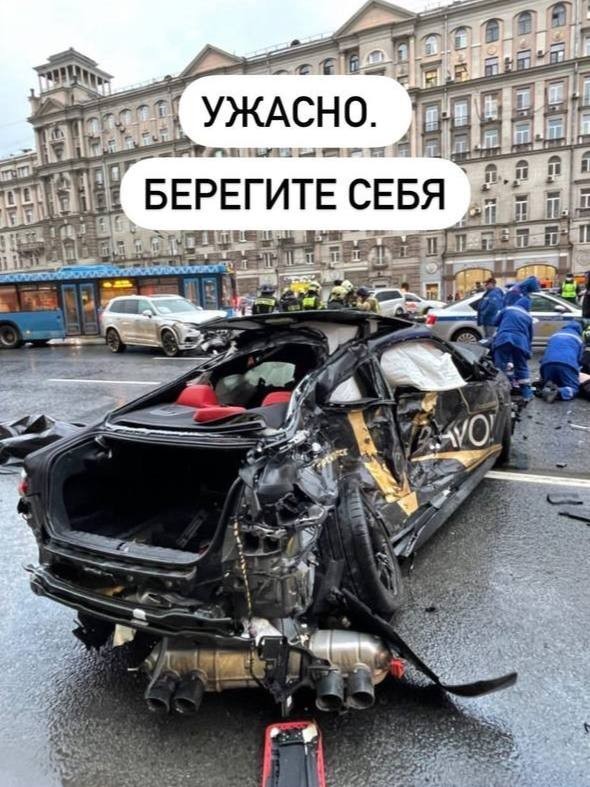 Момент аварии на Кутузовском проспекте