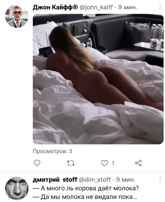 Земную жизнь пройдя до половины...
