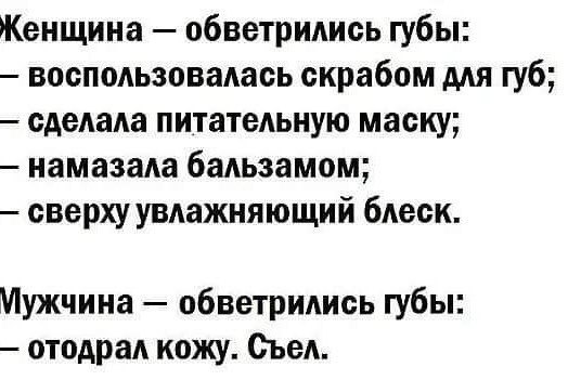 Подборка картинок и мемов для поднятия настроения