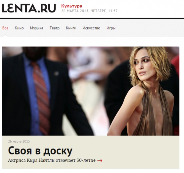 Девушки с маленькими глазами