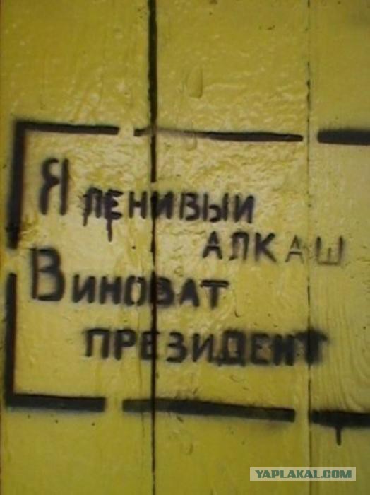Уря! Уря! ЯП починилсЯ! Давайте картинок накидаем