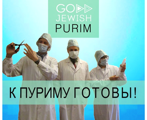 Пандемия. Коронавирус и съехавшие крыши. Россия и мир. Часть 31.