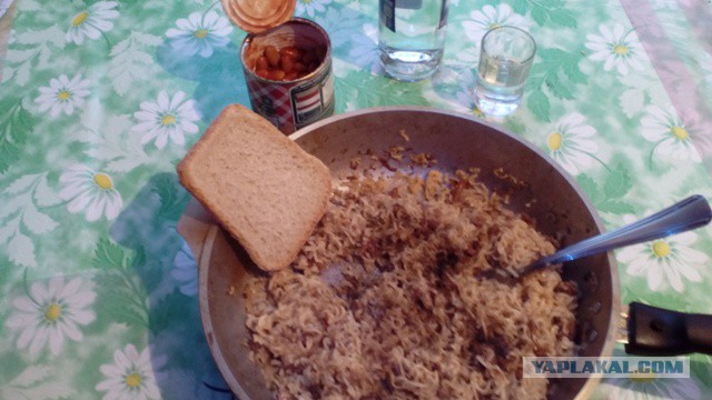 Счастье есть