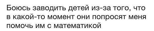 Весёлый полтишок 30.03.22