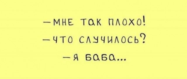 Так себе картинки 12.04.22
