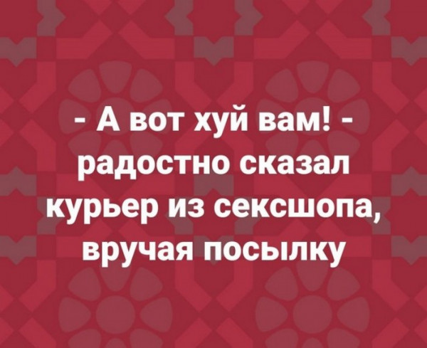 Так себе картинки 17.04.22