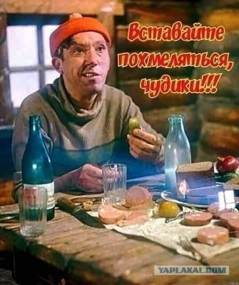 Зачем замужние красятся вне дома?