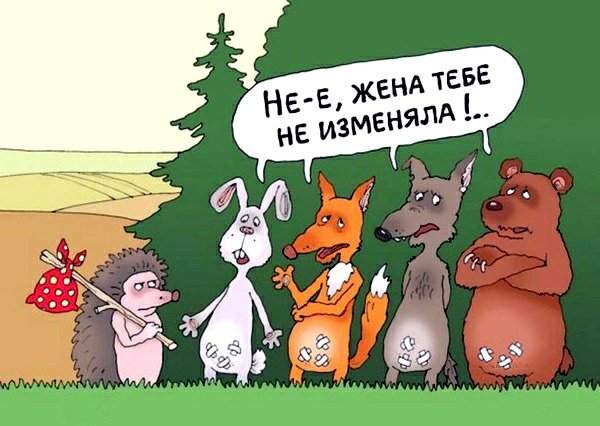 Картинки и мемы, начало праздников