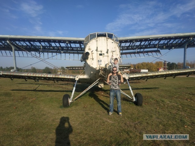 ЯП кругосветка. Этот проект завершился!