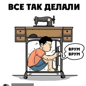 Так себе картинки 01.07.22