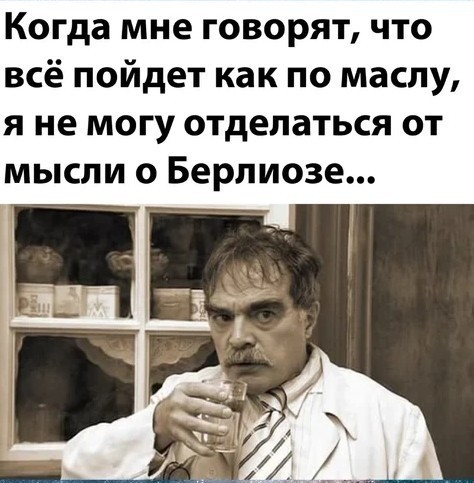 Так себе картинки 09.07.22
