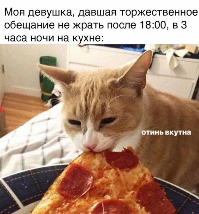 Картинки с надписями 10.07.22