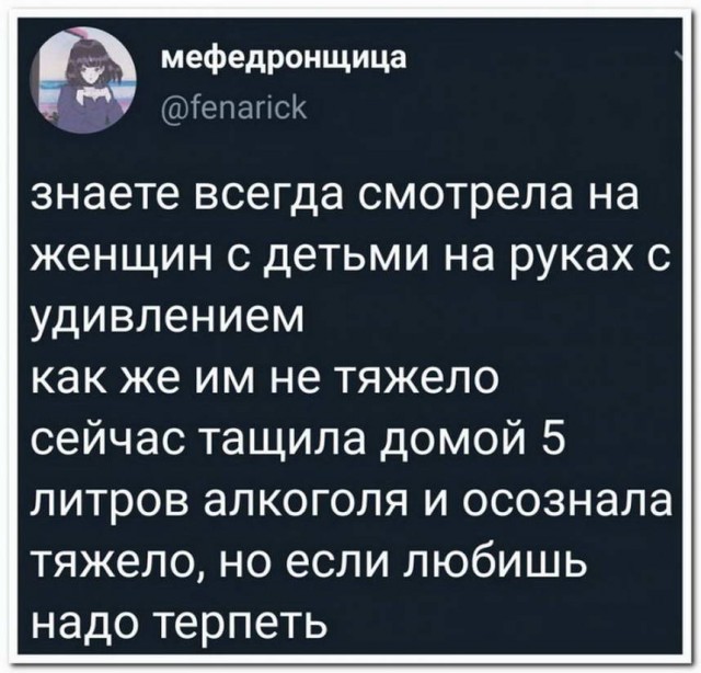 Картинки с надписями 28.07.22