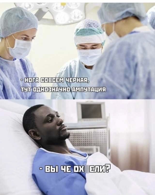 Картинки и мемы, всем хороших выходных