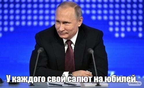 Обстрелы Киева и других городов Украины
