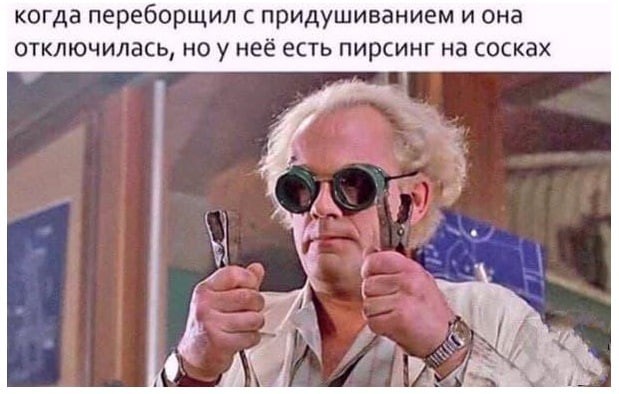 Народная меДИЧина 9011