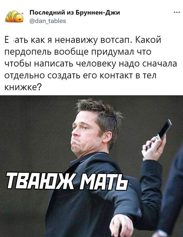Картинки и мемы. Выходные близко...