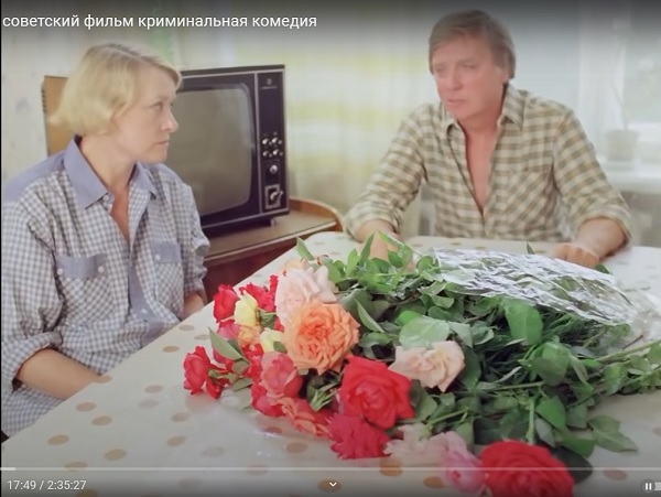 Фильм «Гений»: уважение бандитов, неожиданные камео и озорной Абдулов
