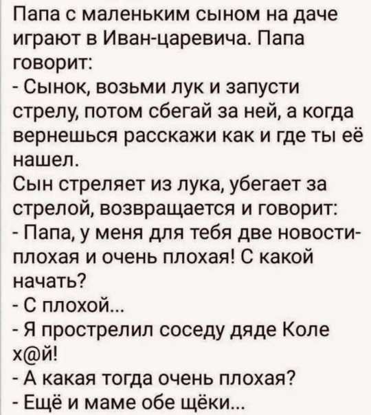 Жена Рогозина получила тяжелую контузию во время обстрела в Донецке