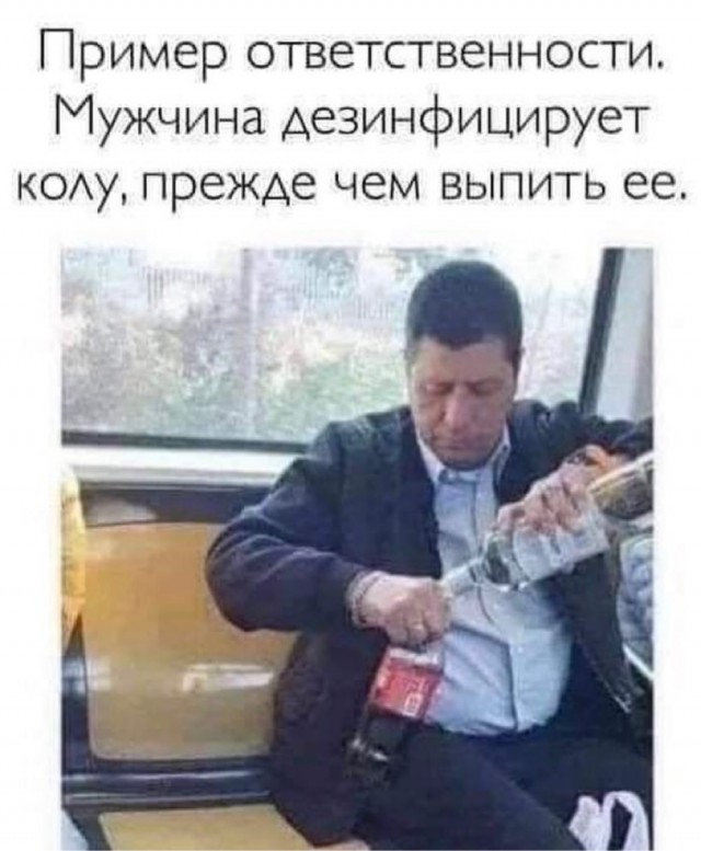 Картинки и мемы, всем хороших выходных