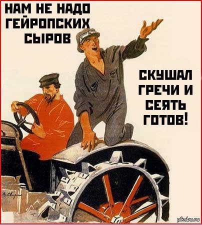 ❗️Вашингтон готов к смягчению санкций против Москвы ради серьёзных переговоров по Украине и вывода оттуда войск РФ