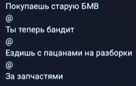 Всего понемногу. От 17.04.23