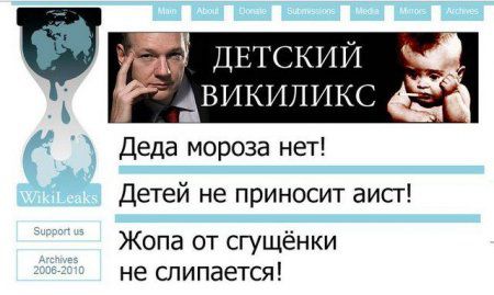 Нуштош 22.04.2023
