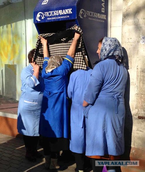 Карта Сбербанка.